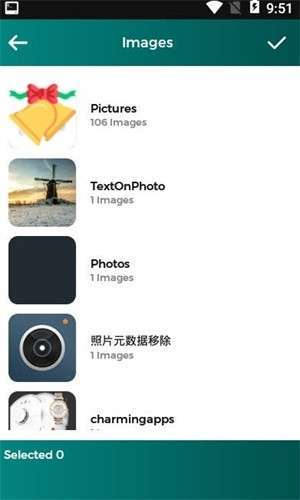 美颜照片拼贴图2