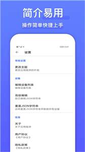 热网小博图1