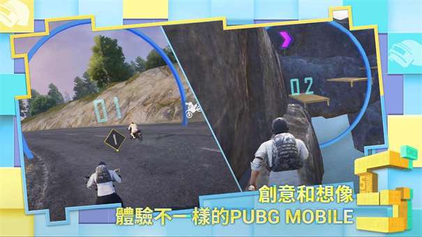 地铁逃生2.6版本图1