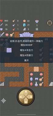 大内风云图1
