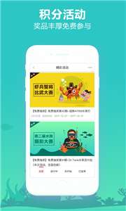 泡泡水族图2