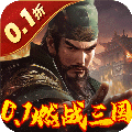 剑与盾（内置0.1折燃战三国）