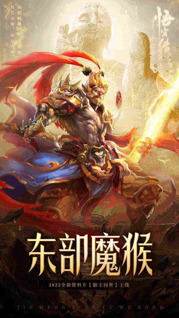 苍澜修仙志图1