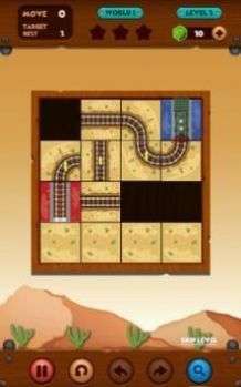 火车华容道图1