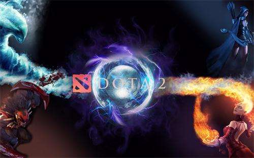DOTA2天梯图1