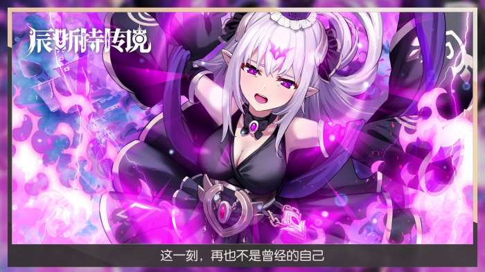 王牌装甲师手游图1