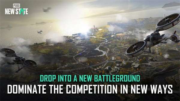 com.pubg.newstate最新版图3