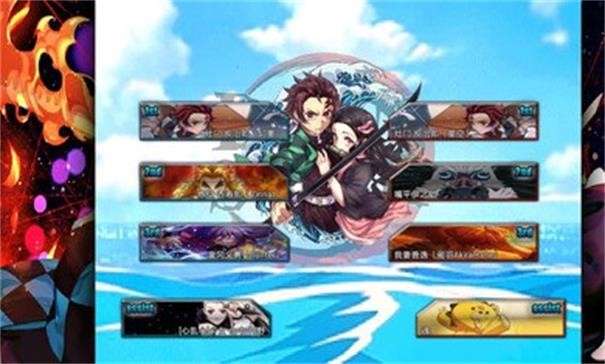 死神vs火影玖夏改图1