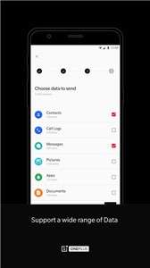 一加搬家图2