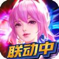 上古王冠SNK联动版