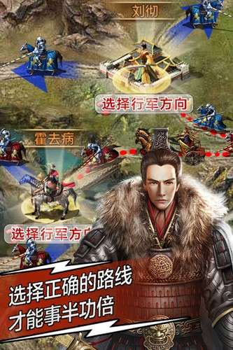 复兴罗马帝国图5