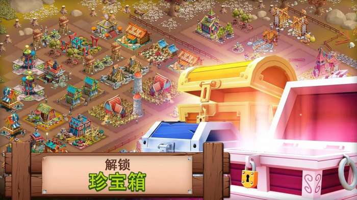 幻想熔炉失落帝国的世界图1
