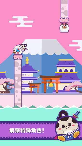 大炮基地(Cannon Land)图3