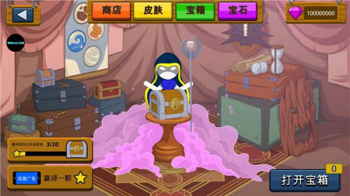 火柴人战争遗产破解版绿色钥匙（Stick War Legacy）图1