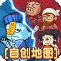 别惹农夫无限金币版