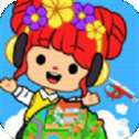 艾玛的世界小镇与家庭