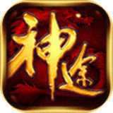 赤炎血途传奇文字版