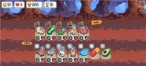 小动物自走棋中文版图1