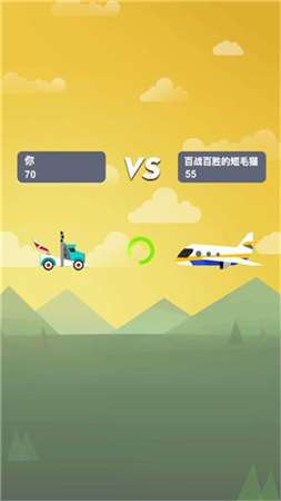 不一样的积木对战图2