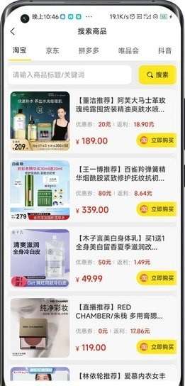 大麦日记图3