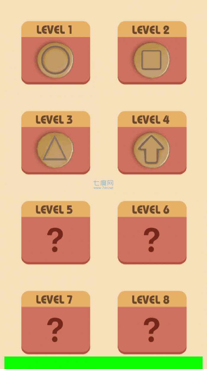 糖饼减压神器图2