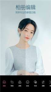 咔叽相机去水印图1