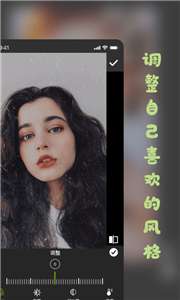 Prequel复古相机图3