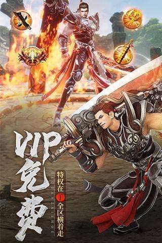 打金神器图3