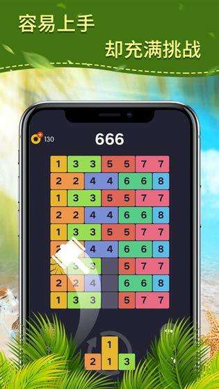 合个9图1