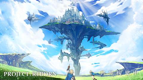 ProjectReborn测试服图1