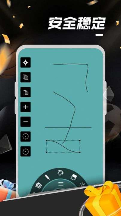 昭海共创图1