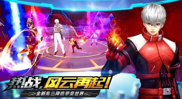 勇士突袭图2