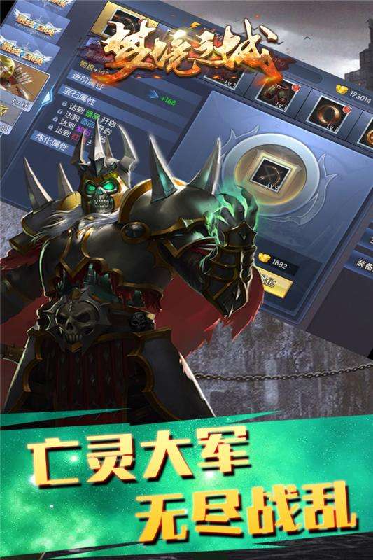 梦境之城九游版图4