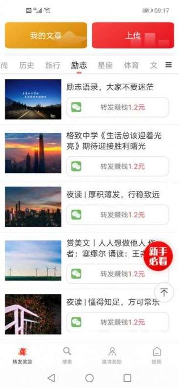 先阅图1