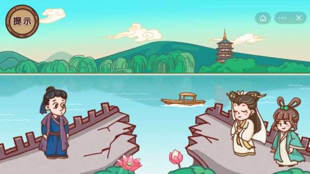 后宫梗传记图3
