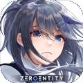 临界存在少女测试服