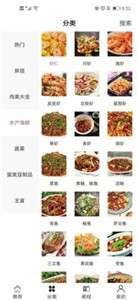 优乐图2