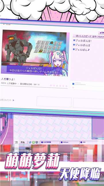 公主的小红书图2