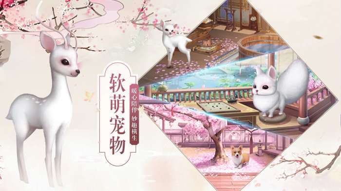 兰陵王妃宫廷风雨图2