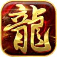 仙境传奇冰雪打金