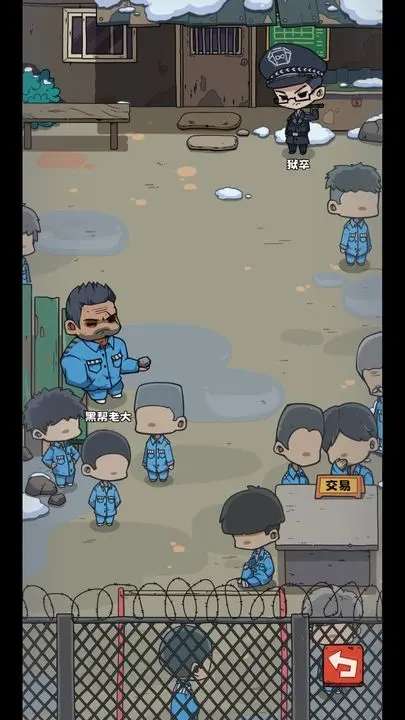 抽卡监狱图5