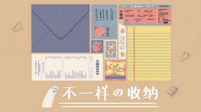收纳达人洗地毯图2