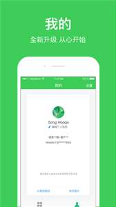 施小慧图3