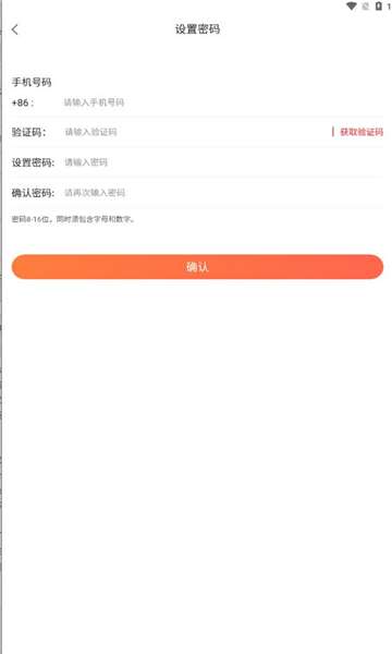 云达瑞图2