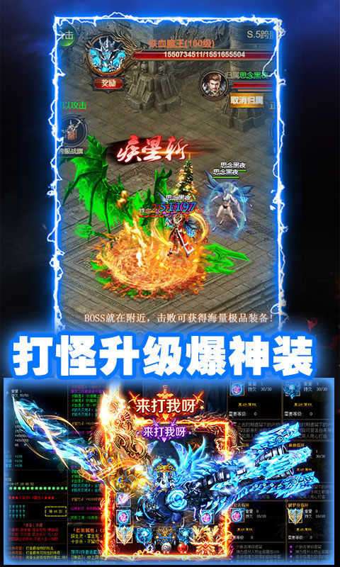 绿毒开天顶赞图2