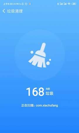 极电清理图2