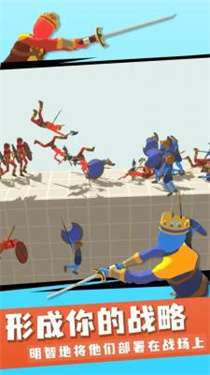王牌战争冒险无限金币版图2