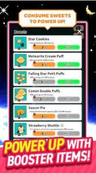 星空飞船（The Little Farm）图1