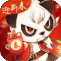 梦幻江湖新春版