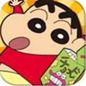 蜡笔小新跑酷2023全无限版